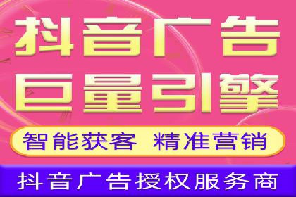 SEM外包公司案例：打造高效营销策略